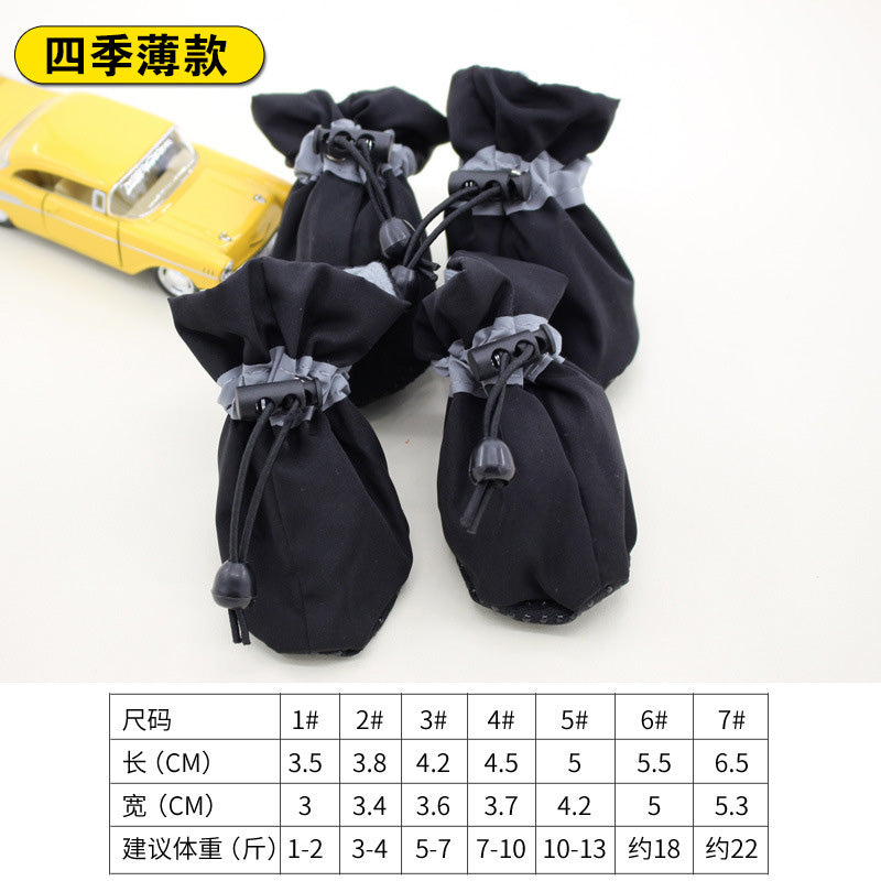 Bichon Special Shoes Do Not Fall Feet Dog Puppy All Year Round Go out Anti-Fall Small Body Soft Bottom Puppy Anti-Dirty Booties