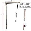 Hanger Bracket Fixture Cat Hair Trimming Scissors Cosmetic Table