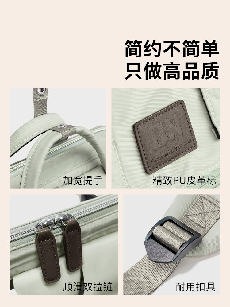 Beineng Mummy Baby Diaper Bag Outdoor Heating Insulation Lightweight 2024 New Arrival Large Capacity Multifunctional Backpack