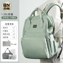 Beineng Mummy Baby Diaper Bag Outdoor Heating Insulation Lightweight 2024 New Arrival Large Capacity Multifunctional Backpack