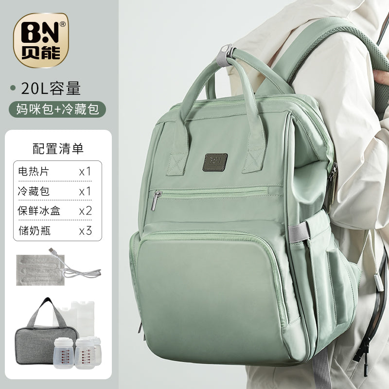 Beineng Mummy Baby Diaper Bag Outdoor Heating Insulation Lightweight 2024 New Arrival Large Capacity Multifunctional Backpack
