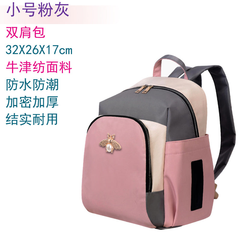 Mummy Bag Female 2024 New Arrival Small Size out Baby Wrap Backpack Lightweight Fashion Multifunctional Mom Bag Baby Diaper Bag
