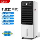 Buou Warm Air Blower For Home Indoor Heating Wall-Mounted Heater Movable Small Air Conditioning Bathroom Waterproof Save Electric Heater