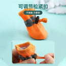 Bichon Special Shoes Do Not Fall Feet Dog Puppy All Year Round Go out Anti-Fall Small Body Soft Bottom Puppy Anti-Dirty Booties