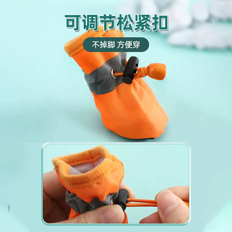 Bichon Special Shoes Do Not Fall Feet Dog Puppy All Year Round Go out Anti-Fall Small Body Soft Bottom Puppy Anti-Dirty Booties