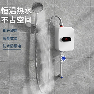 110V Electric Water Heater Export Taiwan Quick Heat Mini Constant Temperature Instant Electric Water Heater Shower Head Set