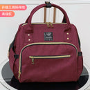 Gergxi Trendy Mummy Bag Upgraded Version Three-Purpose Handbag Baby Mom Daily Outing Large Capacity Waterproof Shoulder Bag