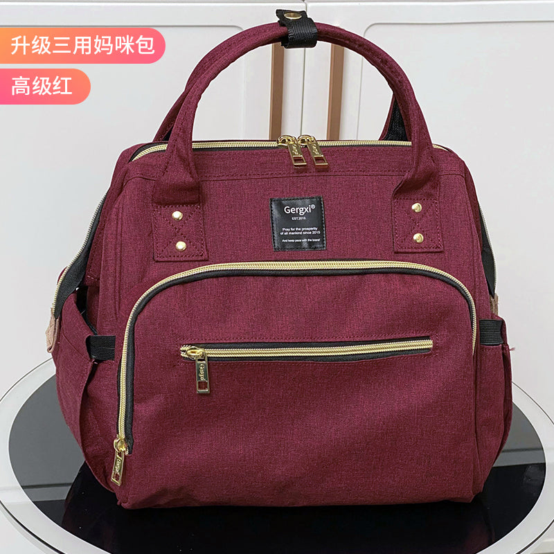 Gergxi Trendy Mummy Bag Upgraded Version Three-Purpose Handbag Baby Mom Daily Outing Large Capacity Waterproof Shoulder Bag