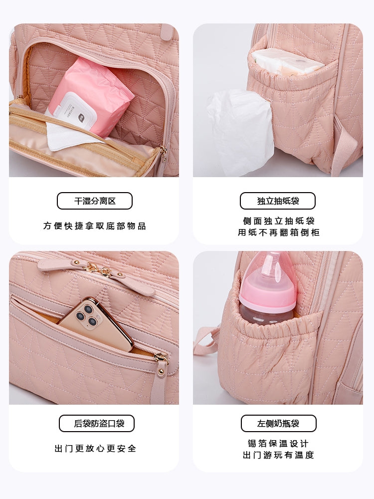 Baby and Mother Quilted Waterproof Belt Portable Baby Mommy Bag