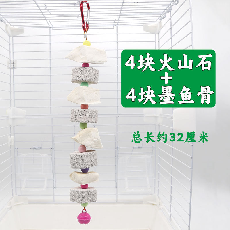 Parrot Cuttlebone Xuanfeng Tiger Skin Peony Special Bird Food Molar Snack Calcium Supplement String Pendant Toy Bite Supplies