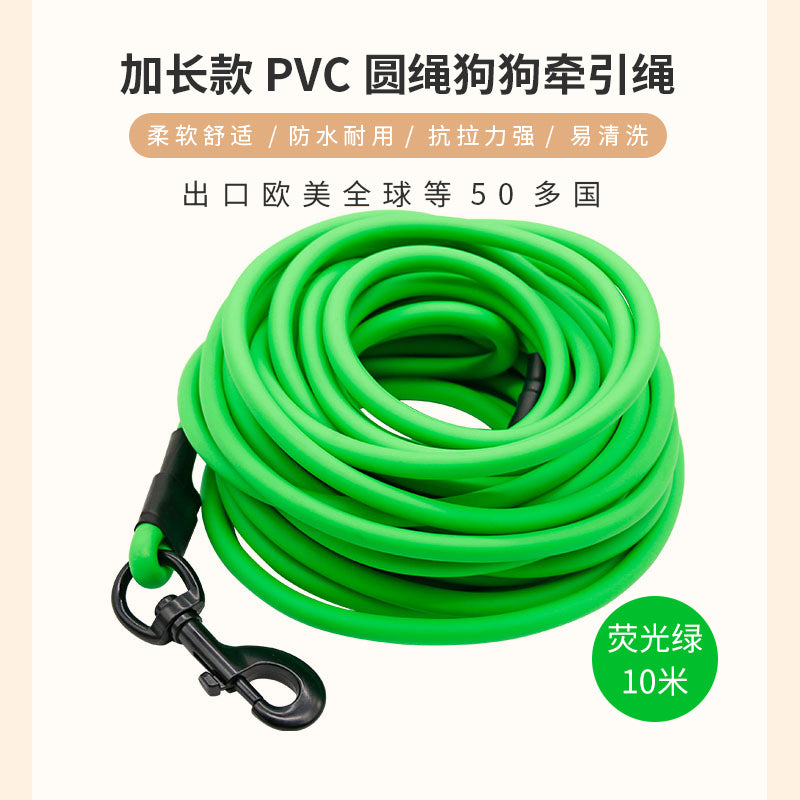 Hot Sale PVC round Hand Holding Rope Waterproof Antifouling Long Dog Leash Tensile Abrasion Resistant Pet Chain Source Factory