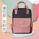 Outdoor Lightweight Fashion Satchel Messenger Bags Maternal and Child