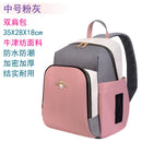 Mummy Bag Female 2024 New Arrival Small Size out Baby Wrap Backpack Lightweight Fashion Multifunctional Mom Bag Baby Diaper Bag