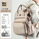 Beineng Mummy Baby Diaper Bag Outdoor Heating Insulation Lightweight 2024 New Arrival Large Capacity Multifunctional Backpack
