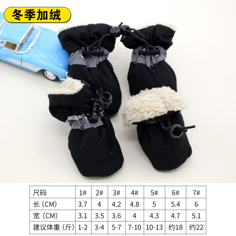 Bichon Special Shoes Do Not Fall Feet Dog Puppy All Year Round Go out Anti-Fall Small Body Soft Bottom Puppy Anti-Dirty Booties