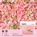 It Is Suitable for Hamster Winter Heattech Deodorant Wood Chips