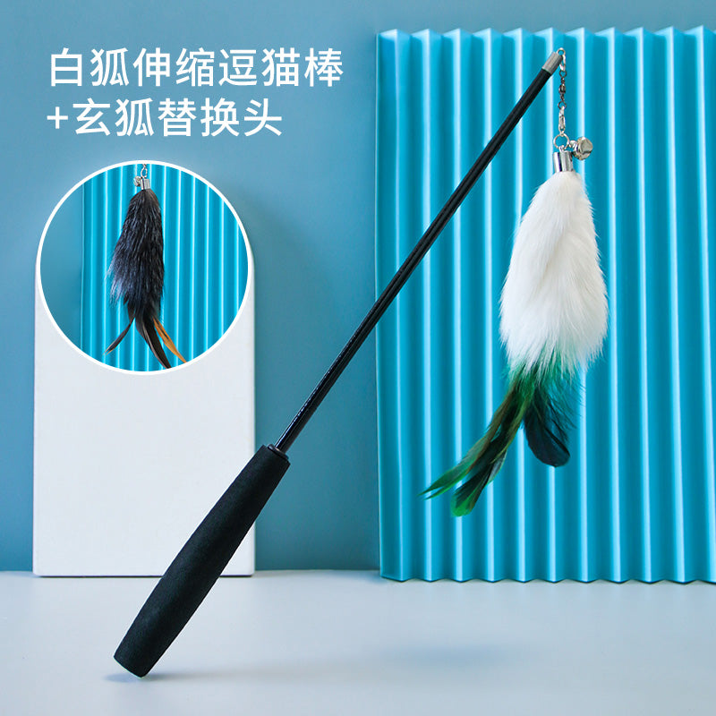 Peg Kitten Retractable Bell Replacement Head Cat Teaser