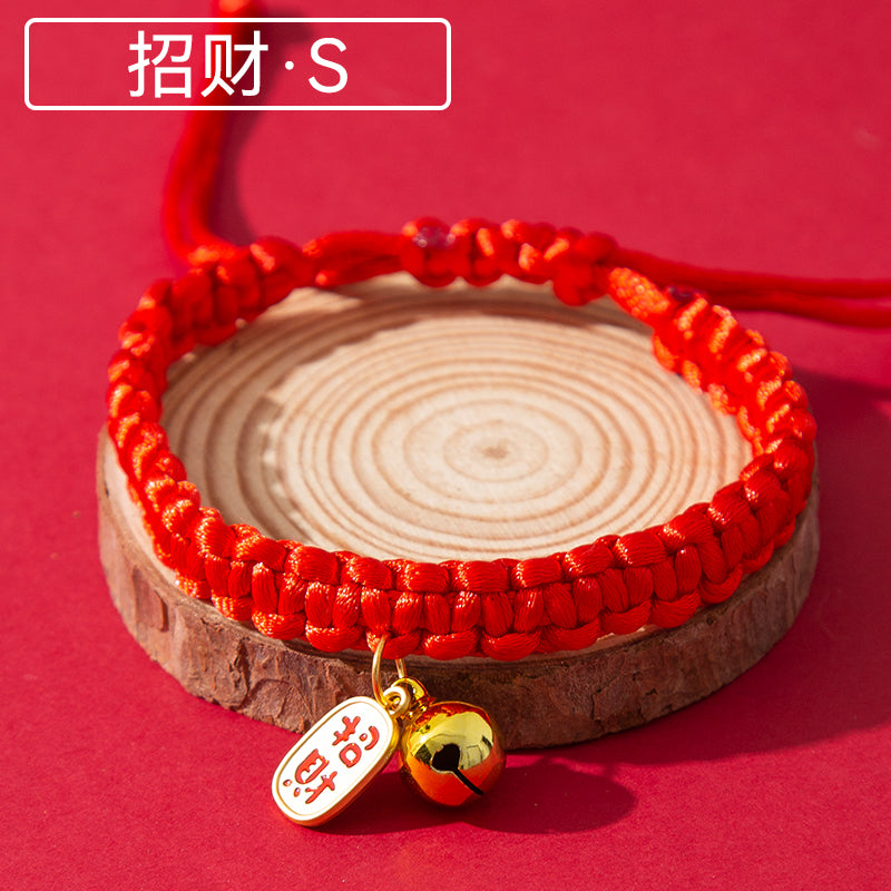 Nerve Cat Collar Lettering Cat Card Collar Dog Bell Cat Ornament Small Size Dogs Anti-Lost Collar Pet