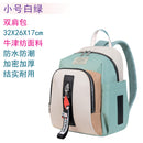 Mummy Bag Female 2024 New Arrival Small Size out Baby Wrap Backpack Lightweight Fashion Multifunctional Mom Bag Baby Diaper Bag