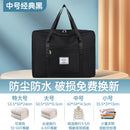 Portable Short-Distance Travel Bag with Trolley Case