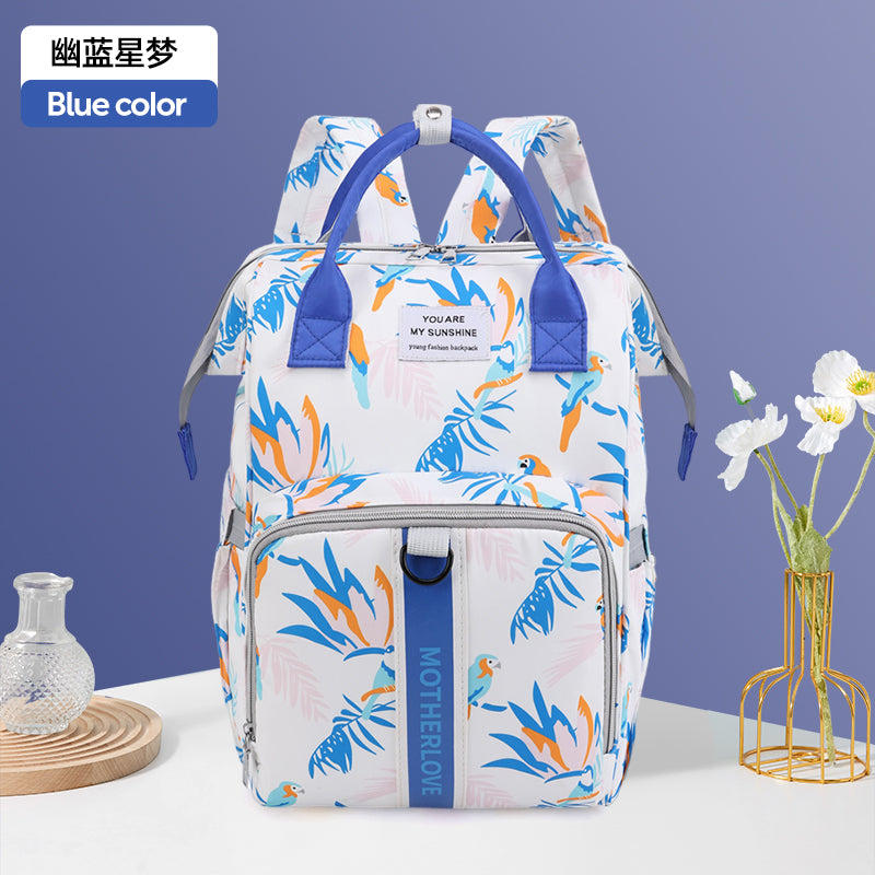 حقيبة مومياء خفيفة الوزن ذات سعة كبيرة للأم والطفل