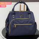 Gergxi Trendy Mummy Bag Upgraded Version Three-Purpose Handbag Baby Mom Daily Outing Large Capacity Waterproof Shoulder Bag