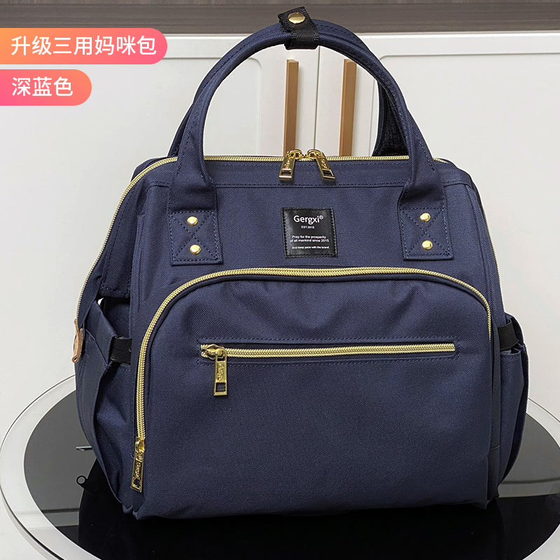 Gergxi Trendy Mummy Bag Upgraded Version Three-Purpose Handbag Baby Mom Daily Outing Large Capacity Waterproof Shoulder Bag