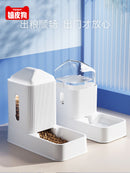 Cat Water Fountain Dog Water Fountain Flowing Non-Plug Electric Cat Drinking Water Dog Feeding Water Keep Dry Mouth Cat Bowl Pet Supplies