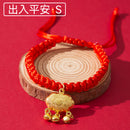 Nerve Cat Collar Lettering Cat Card Collar Dog Bell Cat Ornament Small Size Dogs Anti-Lost Collar Pet