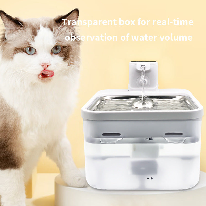 Intelligent Self-circulating Rechargeable Wireless Induction Pet Dog Water Dispenser
