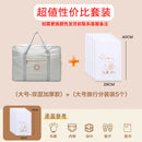Short Distance Female Student School Trolley Buggy Bag Travel Bag
