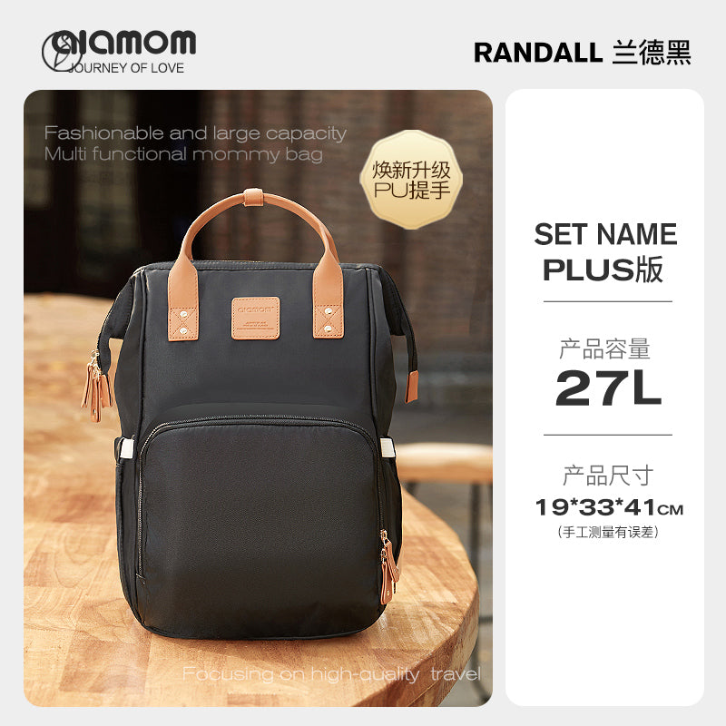 Alamom Double Layer Outdoor Lightweight Mother and Baby Mummy Bag