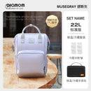 Alamom Double Layer Outdoor Lightweight Mother and Baby Mummy Bag