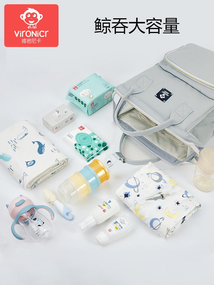Vironicr New Mummy Bag Multi-Functional Mother and Baby Backpack Large Capacity Baby Mom Outing Bag Baby Carriage Bag