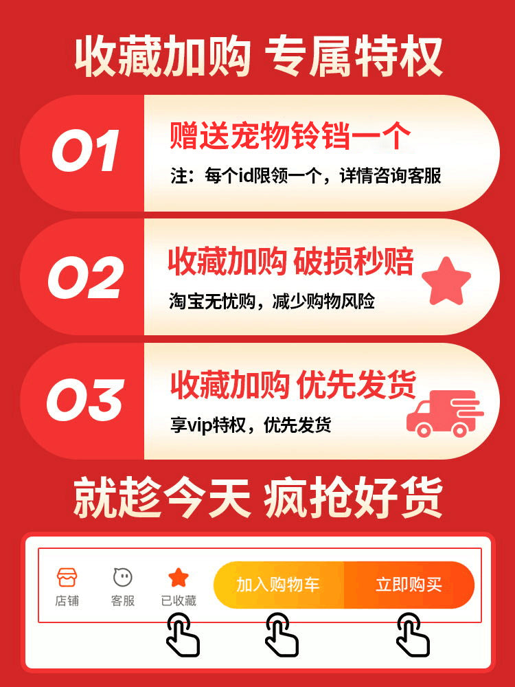 Cat Pulling Rope Cute Backpack I-Shaped Anti Breaking Loose Cat Rope Cat Chain Special for Going out Chest Strap Cat Rope