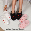 Winter Heart-Shaped Women's Slippers Love Soft Sole Mute Shoes Indoor Comfortable Cute Silent Carpet Light Living Room Shoes
