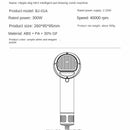 Pet intelligent hair dryer hair dryer for dog/cat beauty LED display screen IOU temperature and wind speed control pet supplies