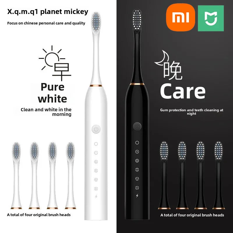 Xiaomi Electric Ultrasonic Toothbrush Six Speed Mode Home Soft Hair USB Charging Waterproof Adult Tooth Automatic Couple Set
