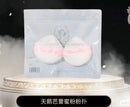 Flower Knows Mini Finger Powder Puff 2 Piece/Pack Makeup Powder Puff Loose Super Soft