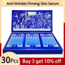 سيروم ببتيد النحاس الأزرق المضاد للتجاعيد، نيكوتيناميد، تبييض البشرة، جوهر التفتيح، الكولاجين، حمض الهيالورونيك، ترطيب البشرة