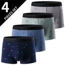 4-piece men's fashion printed boyshort comfortable plus size 5XL6XL juvenile underwear beach shorts elastic waist underwear