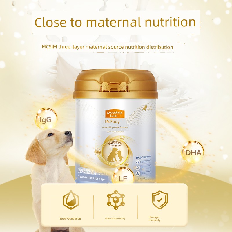Myfoodie 300G Milk Powder Corgi Samo Pet Dog