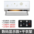 Remote Control Heating Wallmounted Home Heaters Touch Screen Mobile Type Heater Bathroom Air Conditioning Type Electric Warmer