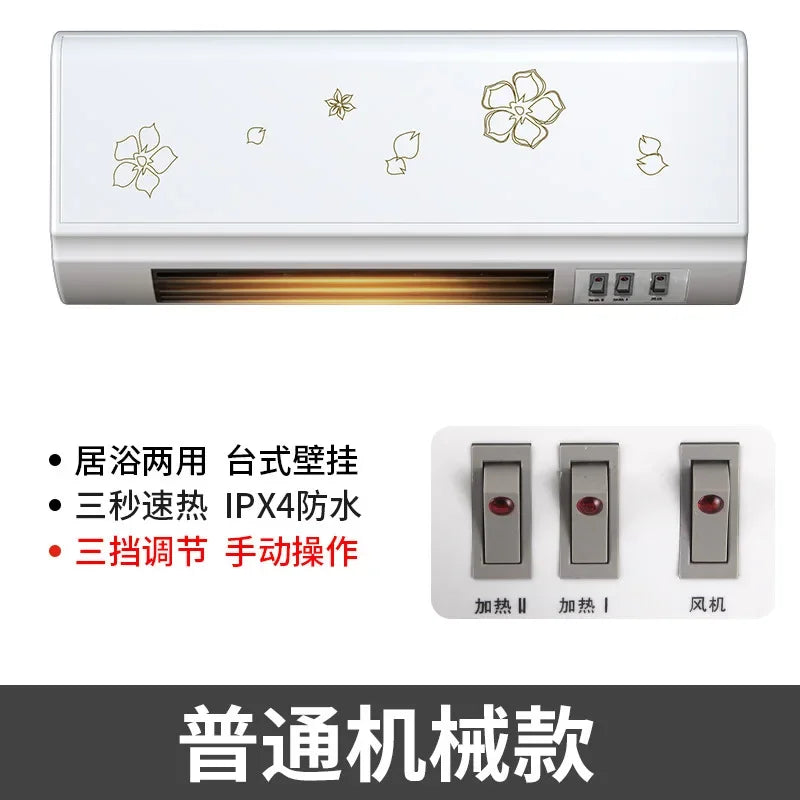 Remote Control Heating Wallmounted Home Heaters Touch Screen Mobile Type Heater Bathroom Air Conditioning Type Electric Warmer