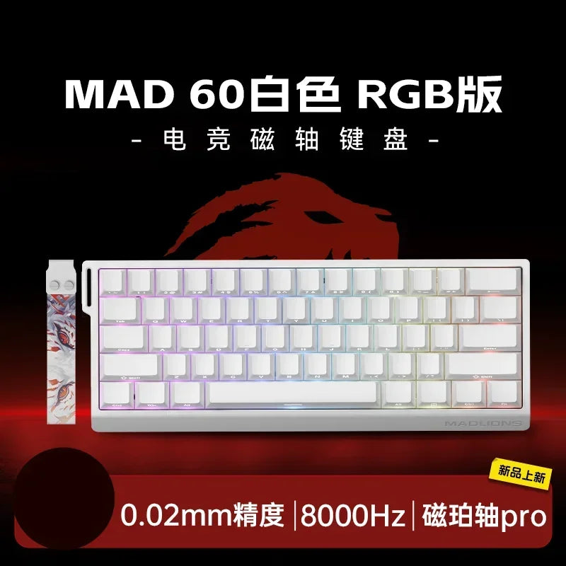 AI MADLIONS Mad60 Mad68 HE Mechanical Keyboard Magnetic Switch Madcatz Mad60he Wired Game Keyboard Rapid Trigger Custom Keyboard