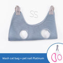 Dog Trimming Bath Cat Bag Shaving Foot Hair Anti-Bite Hammock