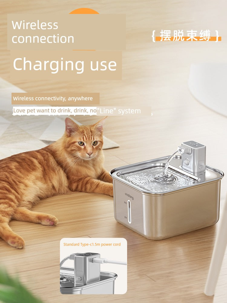 Small Magic Pet Stainless Steel Wireless Automatic Cat Water Fountain