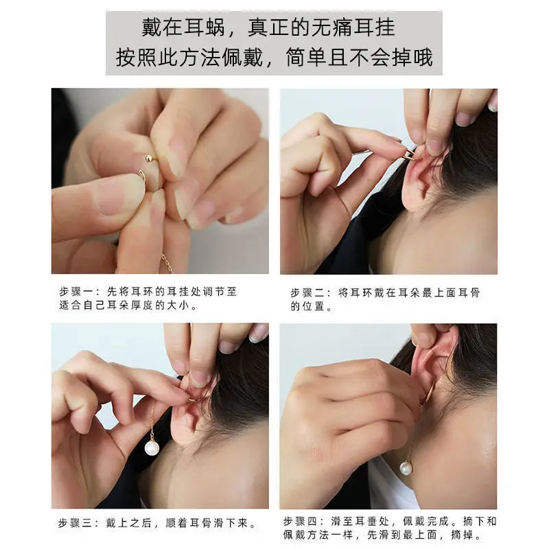 French Retro Ear Bone Clip Asymmetric Earrings Japanese Simple Ear Hanging Without Ear Hole Ear Clip