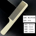 Plastic Hair Comb Pro Hairdressing Combs расческа для волос Hair Cutting Dying Hair Brushes Barber Tools Salon Accessaries 1 Pcs