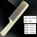 Plastic Hair Comb Pro Hairdressing Combs расческа для волос Hair Cutting Dying Hair Brushes Barber Tools Salon Accessaries 1 Pcs